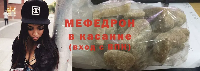 Хочу наркоту Белово ТГК  Cocaine  MEGA вход  Марихуана  Меф мяу мяу  ГАШ  Амфетамин 